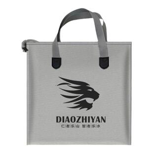 加厚便携钓鱼包手提袋鱼护袋带拉链收纳包多功能防水装鱼袋鱼护包