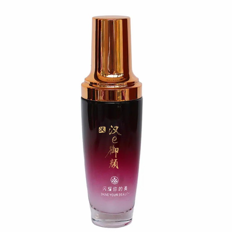专柜正品汉e御颜仙人掌乳