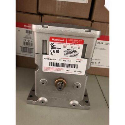 议价Honeywell执行器M7284A1004 M7284C1000 M9484D1010 M6284C10
