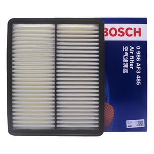 博世空滤适配名爵MG5名爵6 MG6 Pro新名爵5天蝎座空气滤芯空气格