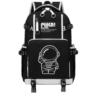 2023新款书包男小学生初中生大容量男孩三到六年级中学生双肩背包