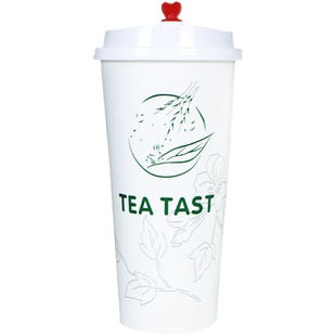 90口径奶茶杯带盖 500ml/700热饮纸杯子一次性咖啡杯外卖杯可封口