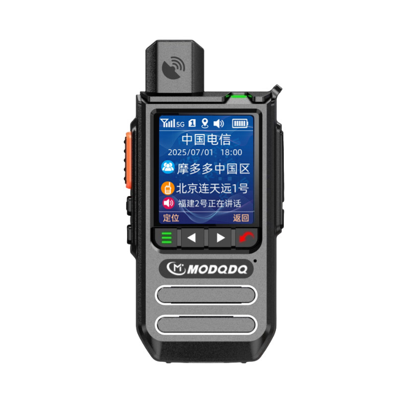 2025新款全国对讲机5000公里插卡户外小型工地酒店车队5G手台10器