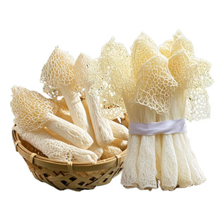 竹荪干货官方旗舰店野生菌菇煲汤50g无熏硫特级竹笙云南特产竹孙