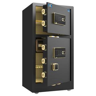 虎牌保险柜家用80cm1米1.2米1.5m高智能wifi单双门公司大容量型指纹密码防盗全钢入墙保险箱保管箱办公室床头