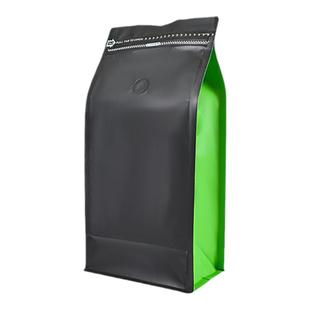 利源半磅牛皮纸咖啡袋排气阀八边封咖啡豆包装袋黑色白色铝箔袋