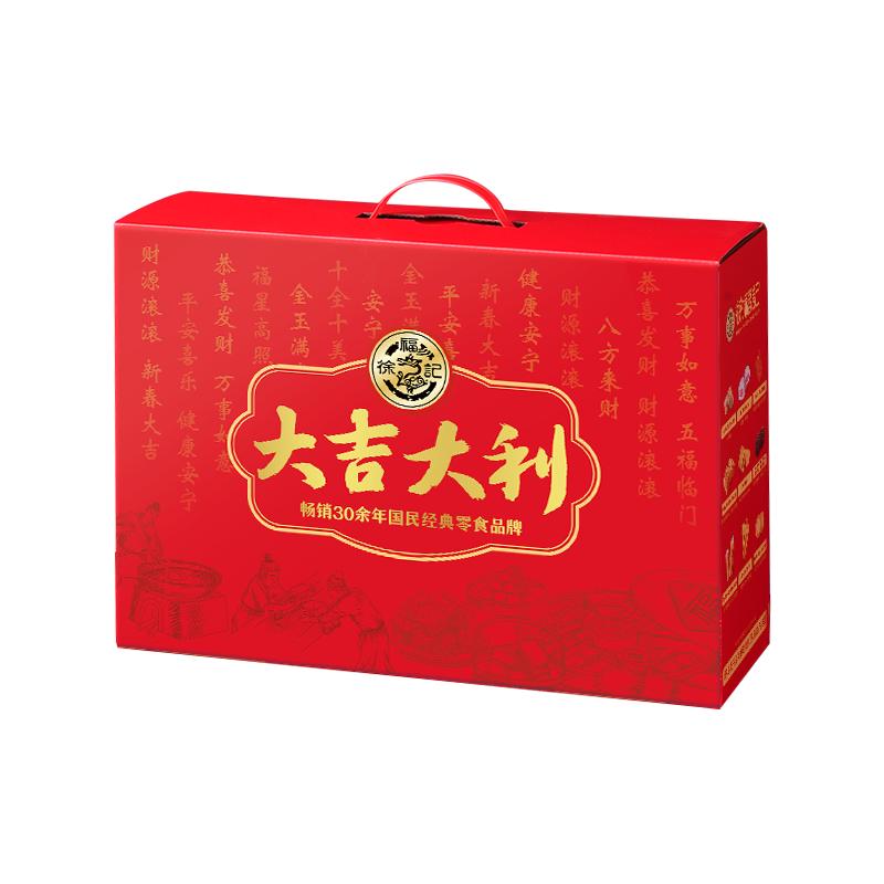 츣Ǵ󼪴1375g63.9Ԫȯ