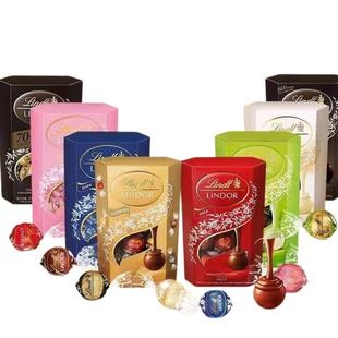 进口正品瑞士莲软心混合味冰山雪融巧克力牛奶软心喜糖礼盒散装