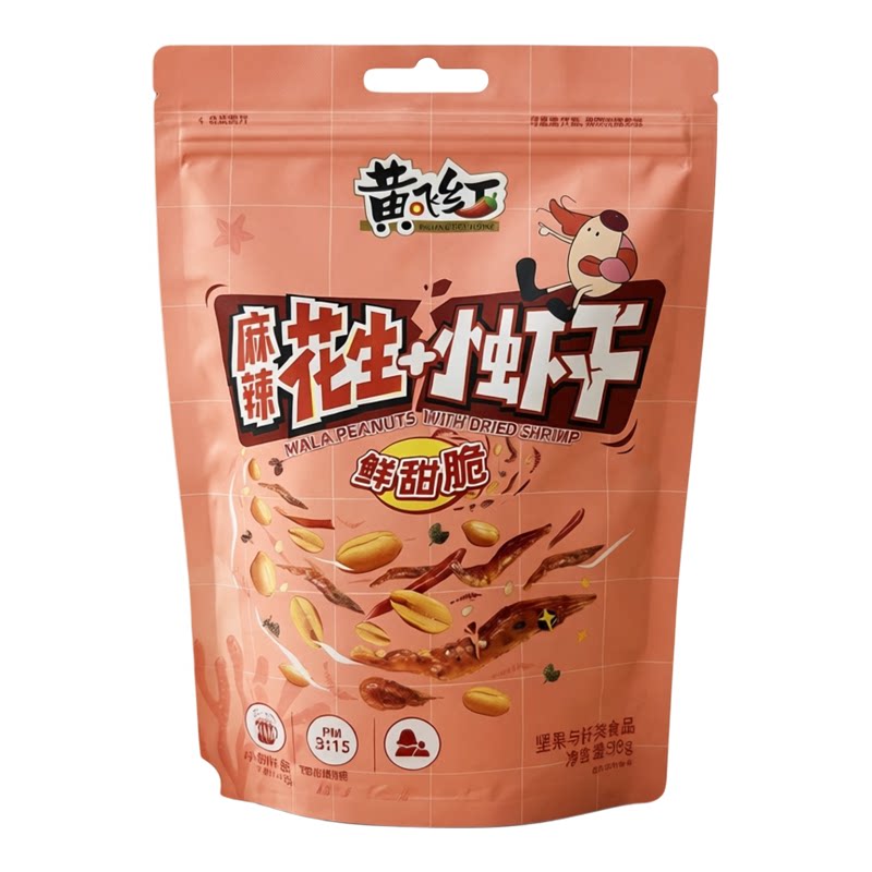黄飞红麻辣花生+小虾干98g鲜甜脆办公休闲解馋零食聚会闲聊下酒菜