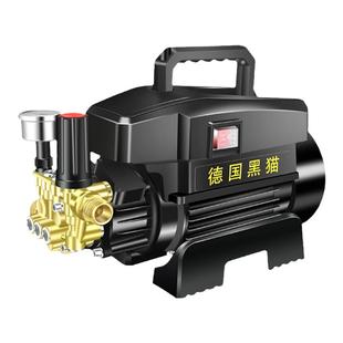 黑猫高压清洗机全自动可调压车泵大功率220v家用强力便携式洗车机