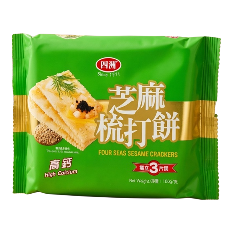 四洲芝麻梳打饼高钙独立3片装绿色100克x2包薄脆饼干苏打饼干进口
