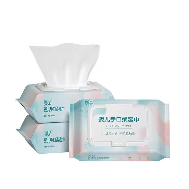婴儿湿巾带盖新生儿手口屁专用绵普通婴童湿巾