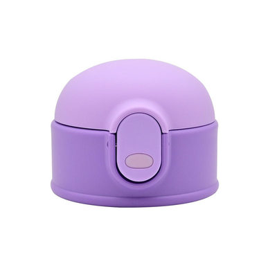 若彼特吸嘴儿童保温杯原装通用杯盖硅胶吸嘴重力球吸管头螺纹内盖