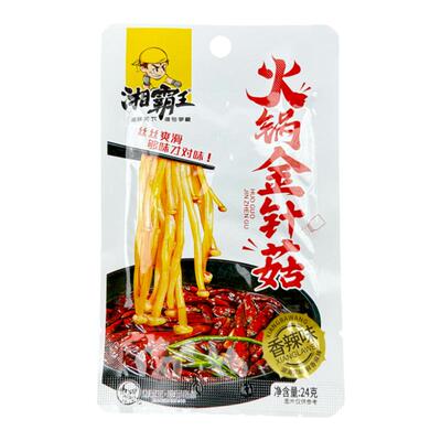 湘霸王火锅金针菇香辣味零食小吃