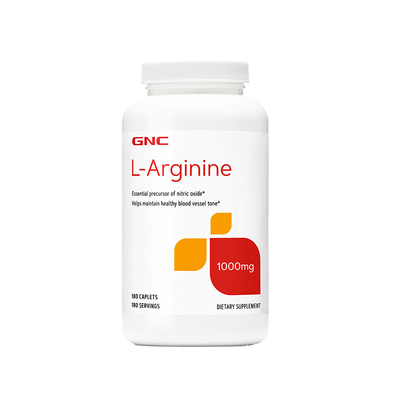 男性营养GNC健安喜精氨酸1000mg