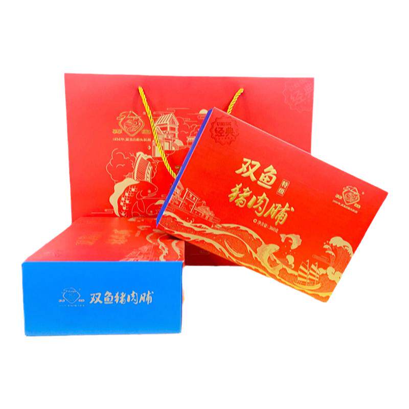 靖江特产双鱼猪肉脯礼盒装草堂香720g360g独立小包送节礼正品包邮