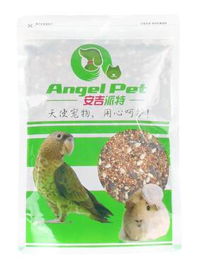 小米带壳混合黄雀文鸟粮
