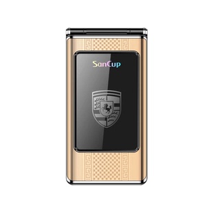 金国威 C900昆仑老年人翻盖手机全网通4G超长待机全语音王老年机