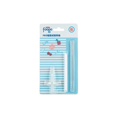 膳魔师保温杯儿童吸嘴