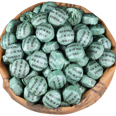 秀沏普洱迷你花草组合荷叶茶