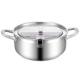 304不锈钢油炸锅日式可控温小炸锅可控油电磁炉燃气复合底炸油锅