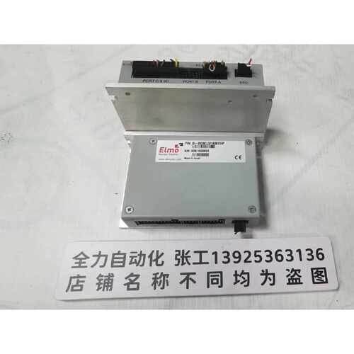 议价ELMO埃莫控制器G-DCBEL5/100EEAP 原装现货议价