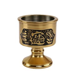 铜酒杯供奉关公财神爷纯洞酒盅水杯家用黄铜供杯茶杯贡杯用品上供