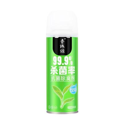 香沐源车用清新剂杀菌除味