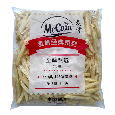 麦肯金牌薯条整箱商用