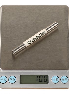 钛合金便携两用带滤芯小烟斗套装