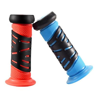 儿童自行车滑板车车把手把套把套