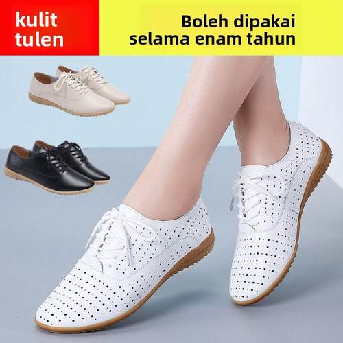 太极鞋牛筋底真皮女夏季牛皮透气太极拳练功鞋镂空武术练功运动鞋