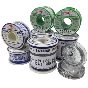 友邦焊锡丝Sn63PBA活性高亮度免清洗低熔点松香芯助焊剂焊接套装