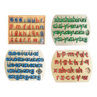 蒙氏语言教具蒙台梭利汉语拼音声母韵母整体认读板字母箱四线三格