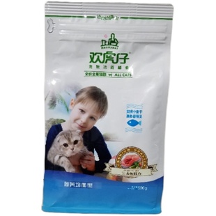 5斤欢虎仔欢悦猫粮三文鱼味真鱼肉全阶幼猫成猫全期猫粮500克X5袋