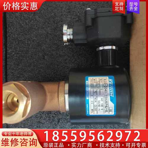 【询价】KEIHIN VLD3-2040-15AUKIP4J-VL，适用