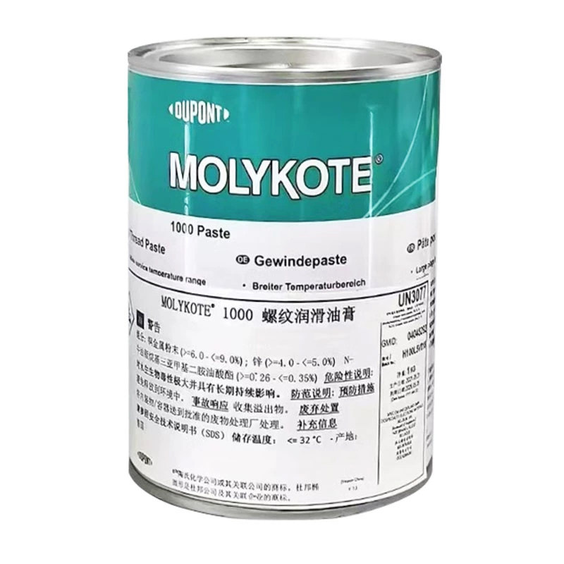 道康宁摩力克MOLYKOTE 1000 paste高温螺纹防卡剂 高温润滑脂