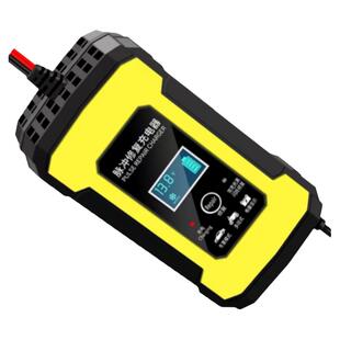 汽车电瓶充电器12V20AH32AH45AH60A铅酸蓄电池充电机自动智能修复