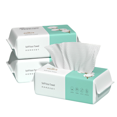 【4包】洗脸巾一次性加厚珍珠纹洁面美容院抽取式干湿两用化妆棉