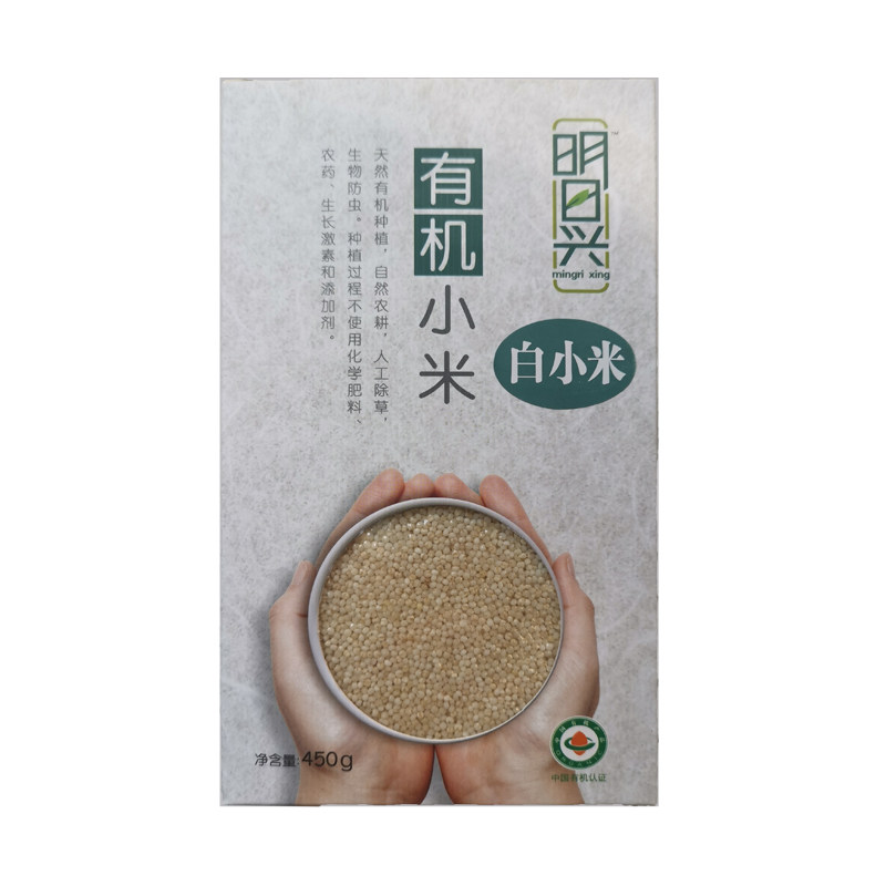 明日兴有机白小米 内蒙杂粮小米