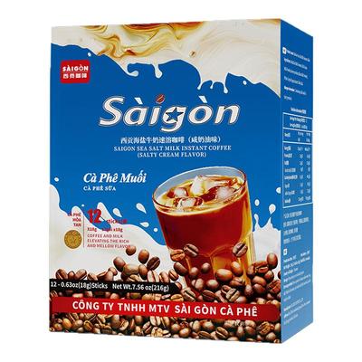 SaiGon越南西贡海盐牛奶速溶咖啡
