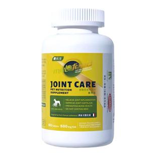 民生曼乐生猫咪专用关节宝鲨鱼软骨素关节疼痛行走异常关节养护