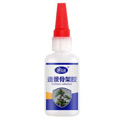 水草造景透明强力瞬干胶水