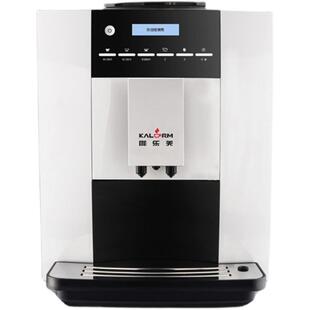 KALERM/咖乐美 1602家用全自动研磨一体美意式咖啡机办公室商用