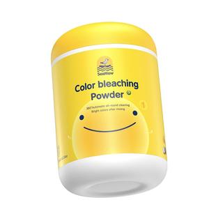 海鸥妈妈原子氧爆炸盐衣领净去污渍奶渍去黄增白神器校服洗彩漂剂