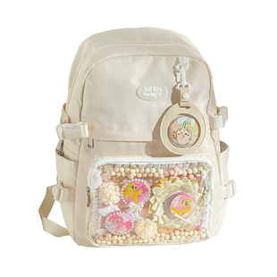 2026新款双肩痛包学生专用大容量谷子吧唧收纳二次元开学书包背包