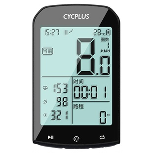 塔斯队长自行车码表公路山地车智能GPS无线定位骑行测速度里程表
