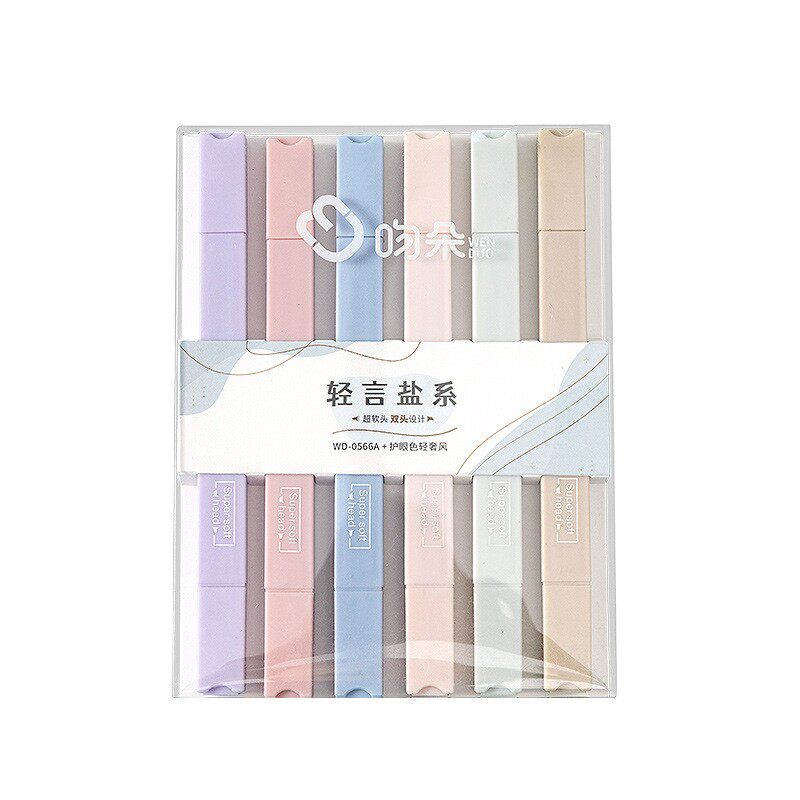 吻朵轻言系荧光笔护眼学生用