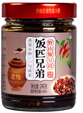 【不加防腐剂】配料表干干净净