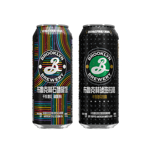Brooklyn布鲁克林精酿啤酒石墙旅馆IPA琥珀拉格干投酒花500ml/罐